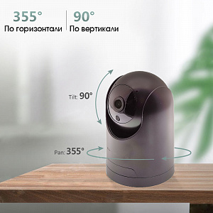 Орбита OT-VNI44 Черная видеокамера IP-WI-FI (1920*1080, 2Mpix, 3,6мм, пластик)